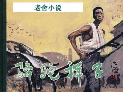 差差差很痛30分钟无掩盖